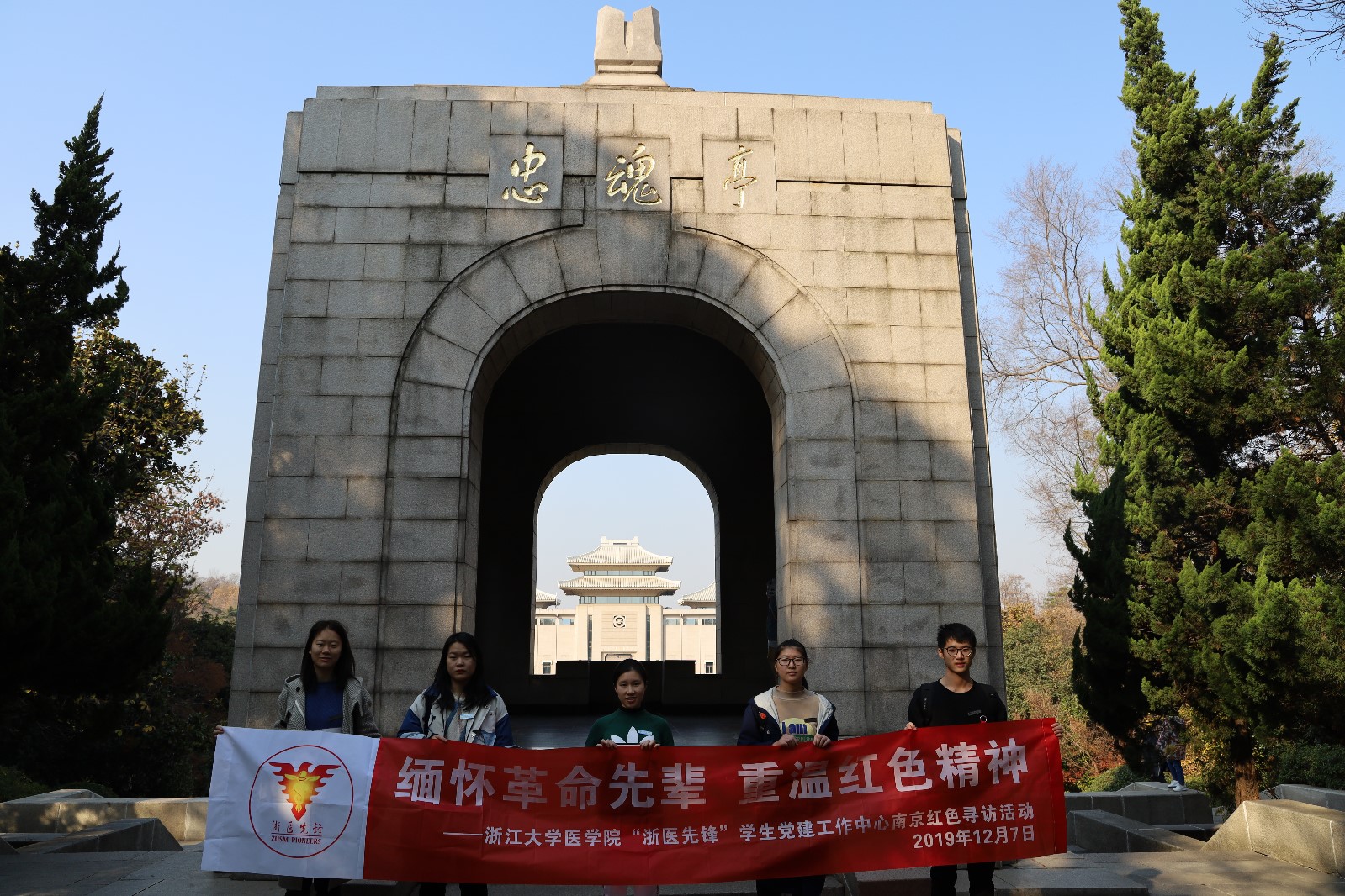 1576578797611309.jpg 1576578797611309.jpg