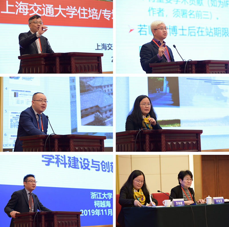 1574750093139896.jpg 未标题-5.jpg